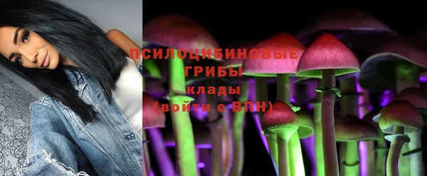 круглые Верхнеуральск
