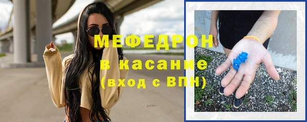 круглые Верхнеуральск