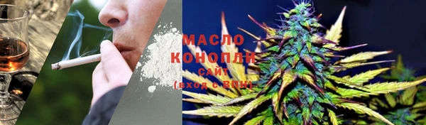 PSILOCYBIN Верхний Тагил
