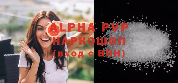 круглые Верхнеуральск