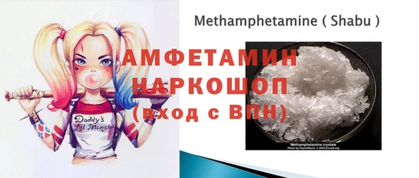 PSILOCYBIN Верхний Тагил