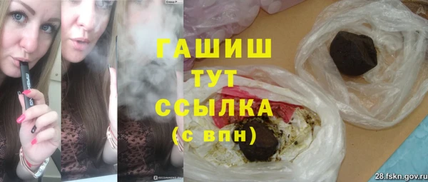 круглые Верхнеуральск