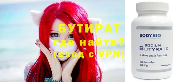 PSILOCYBIN Верхний Тагил