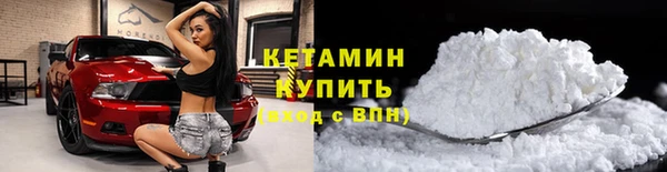 круглые Верхнеуральск
