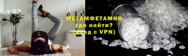 индика Верея