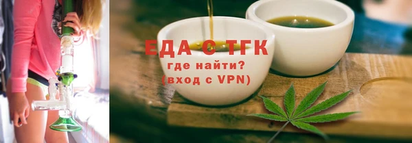круглые Верхнеуральск