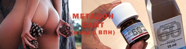 индика Верея