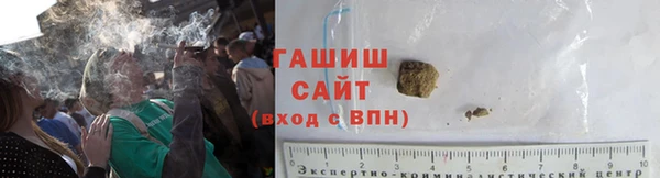 PSILOCYBIN Верхний Тагил