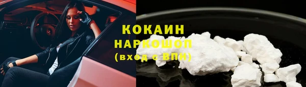 PSILOCYBIN Верхний Тагил
