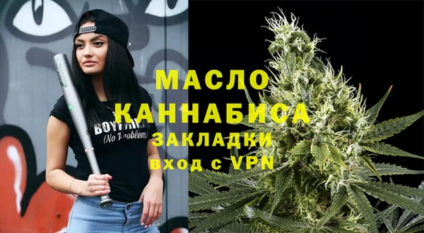 PSILOCYBIN Верхний Тагил