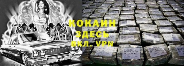 круглые Верхнеуральск