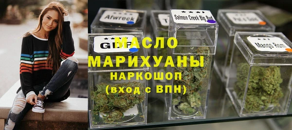 PSILOCYBIN Верхний Тагил