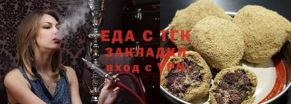 круглые Верхнеуральск