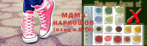 индика Верея