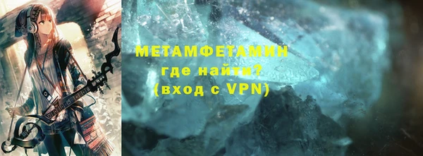 круглые Верхнеуральск