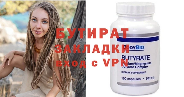 PSILOCYBIN Верхний Тагил